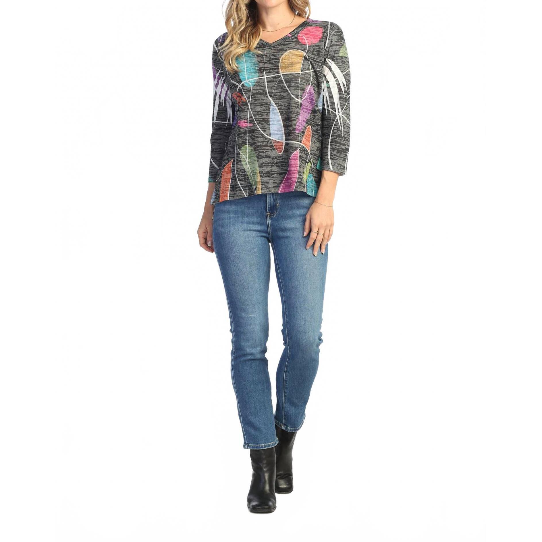 New Jess & Jane Frolic Burnout High Low Top In Black Multi